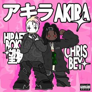 Akira (feat. Chris Bey) (Explicit)