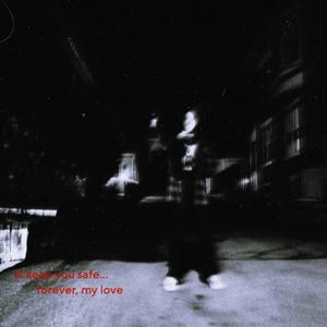 cold world (feat. shxdy808) (Explicit)