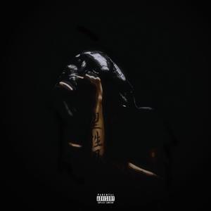 DirtyGuap (feat. elevenhunnidrivo) (Explicit)