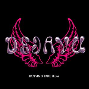 DEJAVU (feat. Eddie Flow Music)