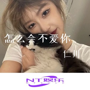 孤城