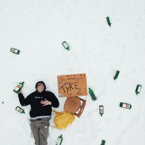 Jagermeister Interlude (Explicit)