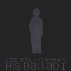 화려하지 않은 고백 (不华丽的告白)