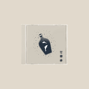 想自由 (人和人的沟通 有时候没有用)