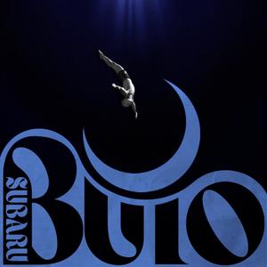 Buio (Explicit)