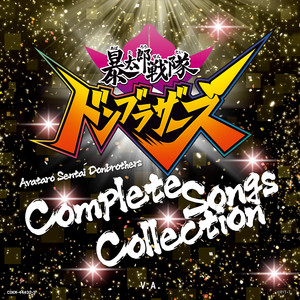 キララ・スマイル