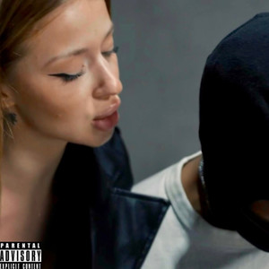 Big Meech (Explicit)