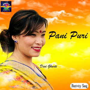 Meri Budiko Churi Furi Nikai