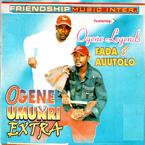 Ogene Umnri Extra