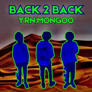 BACK 2 BACK (feat. luh dolo) (Explicit)