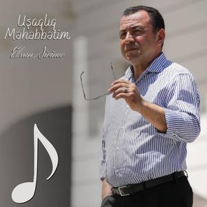 Uşaqlıq Məhəbbətim