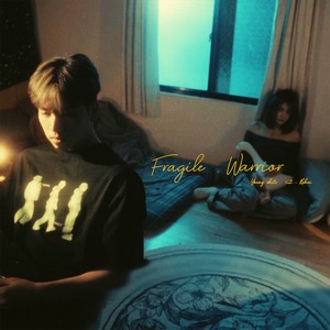 Fragile Warrior (Explicit)