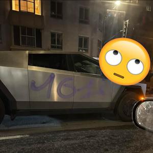 eye roll (feat. depno) (Explicit)