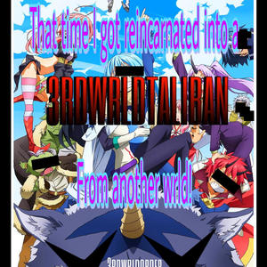 That time i got reincarnated into a 3RDWRLDTALIBAN from another wrld! (feat. 3rdwrldviper) (Explicit)