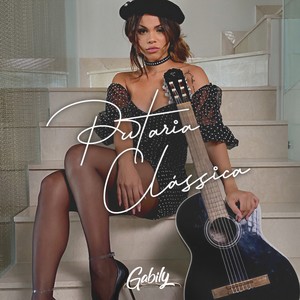 Gabily - Cai De Boca No Meu Bucetão (Explicit)