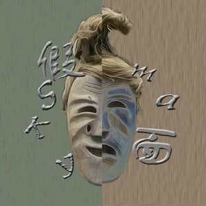 唱给你听