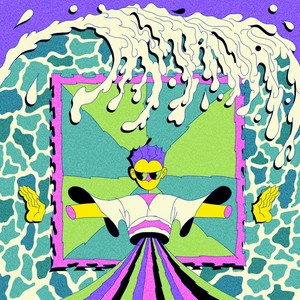 Кроет(Prod. by VisaGangBeatz & Moneyevery) (Explicit)