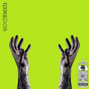 Dune (feat. Anna Pest)