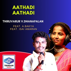 Aathadi Aathadi