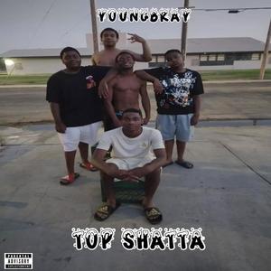 Me and  My Brother Squad (Explicit)