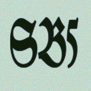 Slumpboys 5 (feat. THRA$H) (Explicit)