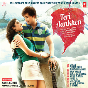 Jab Se Tum