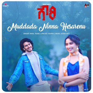 Muddada Ninna Hesarenu (From