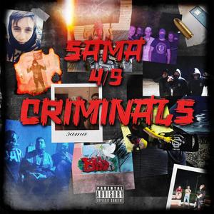 SAMA 49 - VERIA (feat. Ank Beats) (Explicit)