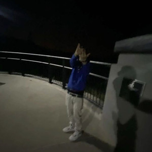 mente estragada (Explicit)