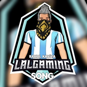 Lal Gaming Song