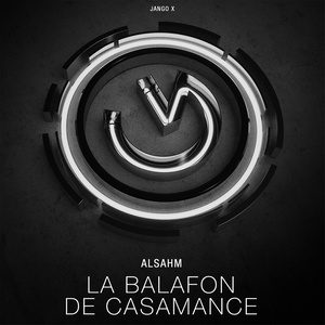 La Balafon de Casamance