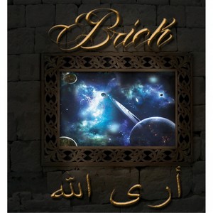 For Yo' Speakers(feat. Los B) (Explicit)