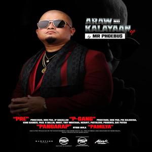 Pangarap (feat. Ryssi Avila) (Explicit)