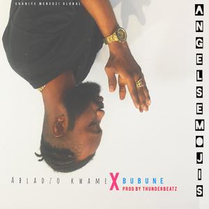 Angels Emojis(feat. Bubune)