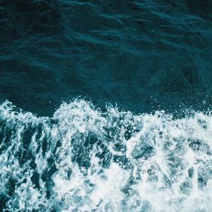 El que Abre los Mares