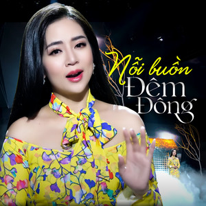 Những Ngày Xưa Thân Ái