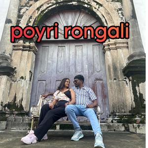 Poyri Rongali