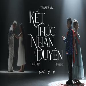 Kết Thúc Nhân Duyên (Lofi Version)