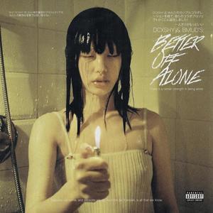 Heartbeat (Explicit)