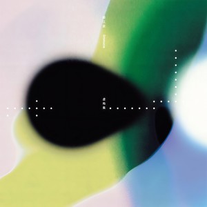 数字天体