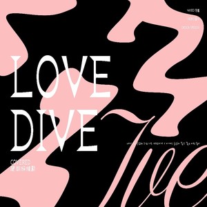 LOVE DIVE