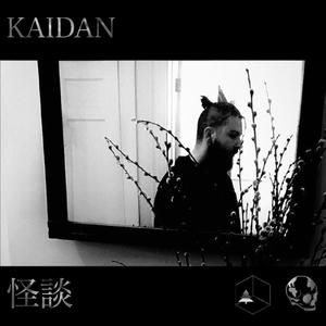 Kaidan (Explicit)