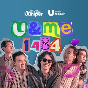 U&Me 1484 (feat. San Juniper)