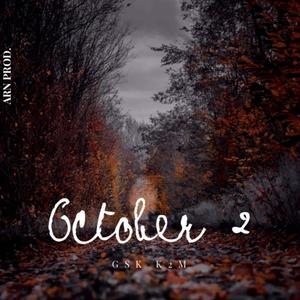 October 2 (Explicit)