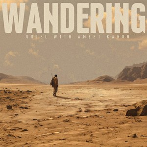 Wandering