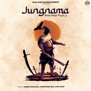 Jungnama (Baba Deep Singh Ji)