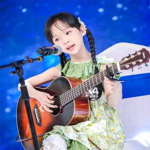 一想到你呀 (童声版)