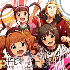 トキメキの音符になって (箱崎星梨花 13歳 P@RTY mix)