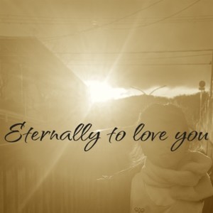 愛している永遠に