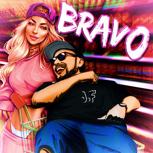 Bravo (Explicit)